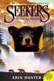 Go to record The last wilderness