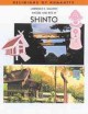 Go to record Nature and rite in Shinto
