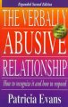 Go to record The verbally abusive relationship : how to recognize it an...