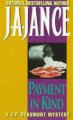 Go to record Payment in kind : a J. P. Beaumont mystery. [Book 9]