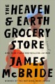 Go to record The Heaven & Earth Grocery Store