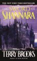Go to record The sword of Shannara