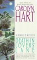 Go to record Death in lover's lane : a Henrie O mystery