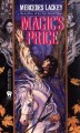 Go to record Magic's price