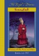 Go to record Sondok, princess of the moon and stars