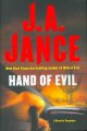 Go to record Hand of evil : a novel of suspense